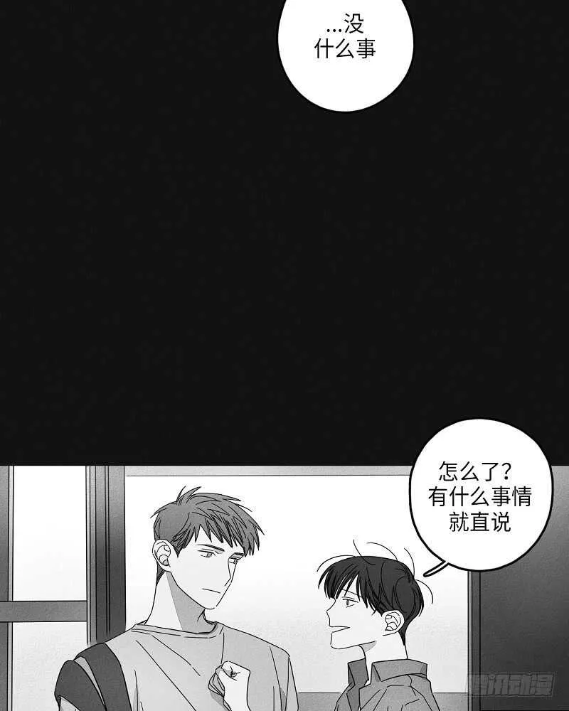 第8话 第38页