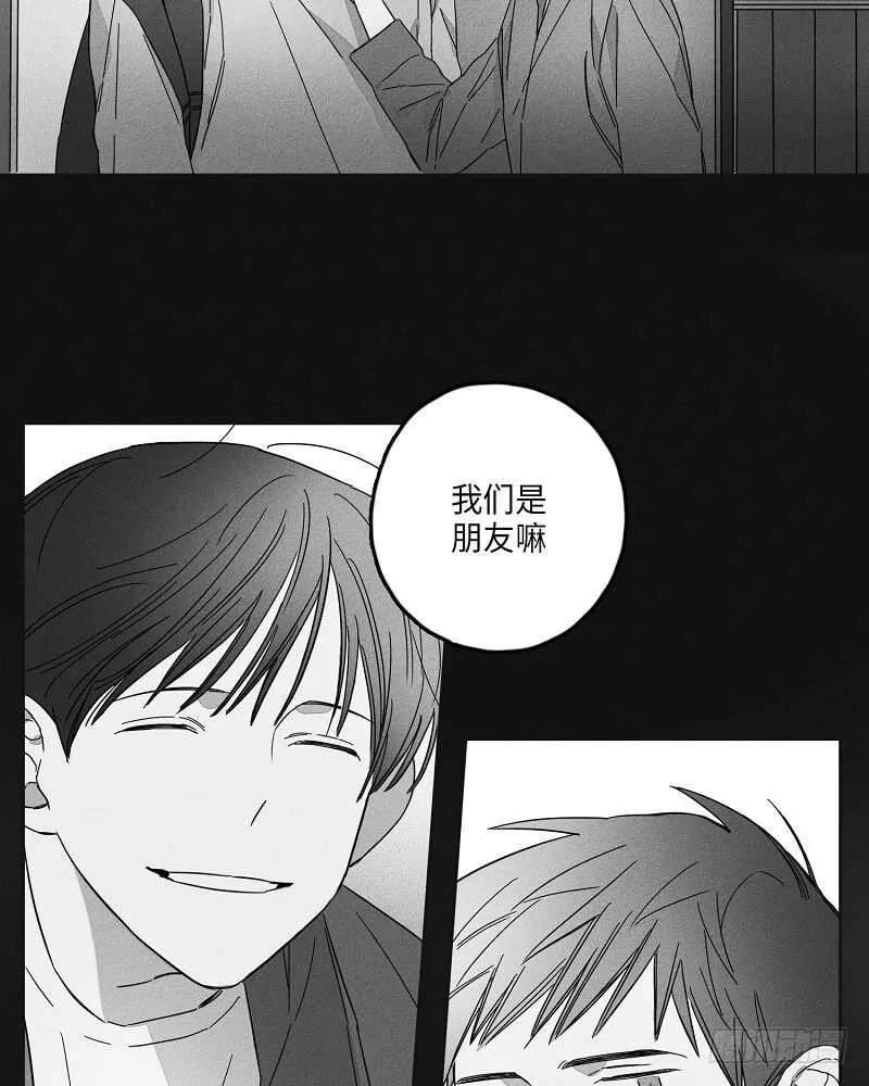 第8话 第39页