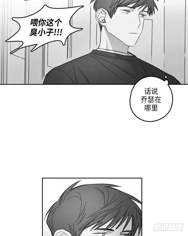 第8话 第46页