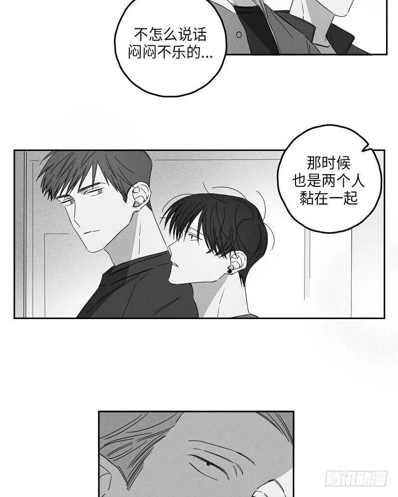 第6话 第2页