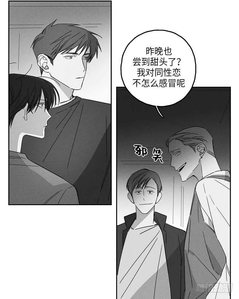 第6话 第5页