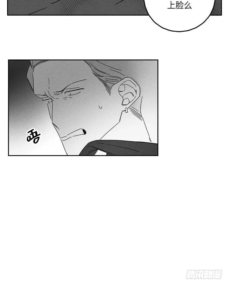 第6话 第14页