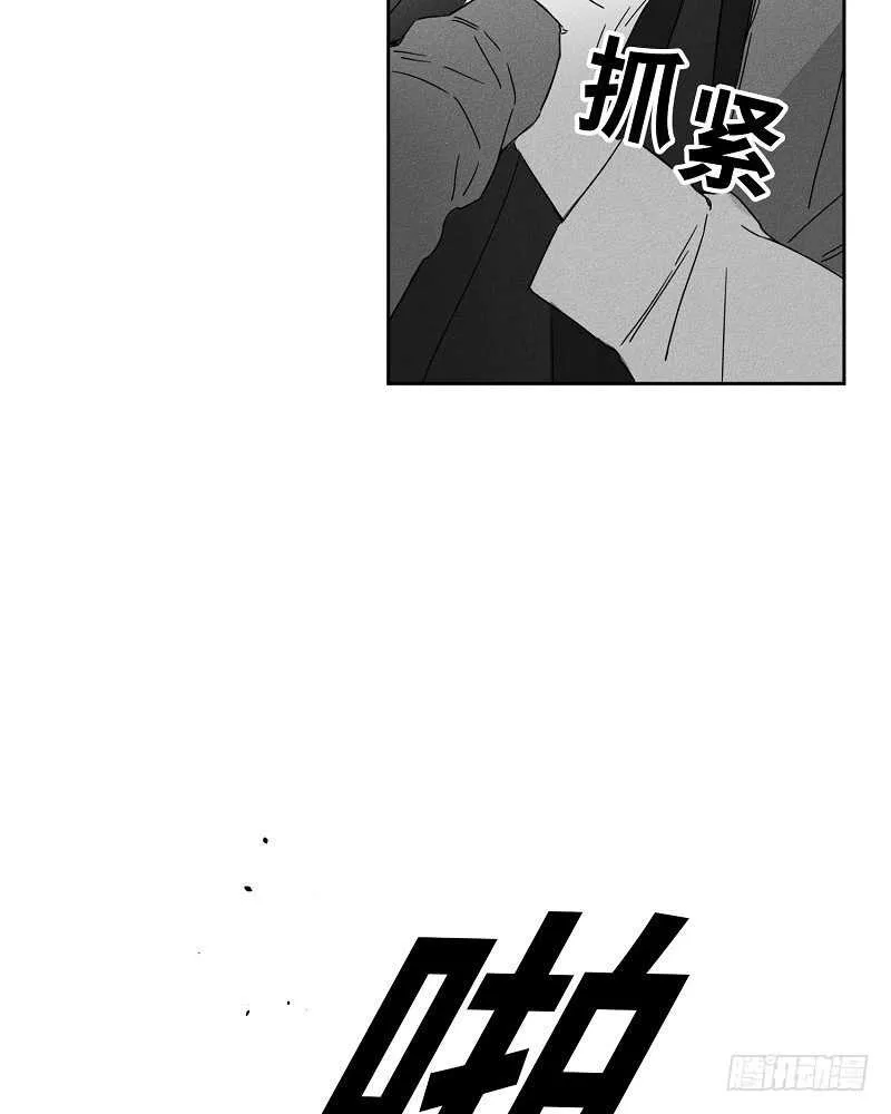 第6话 第18页