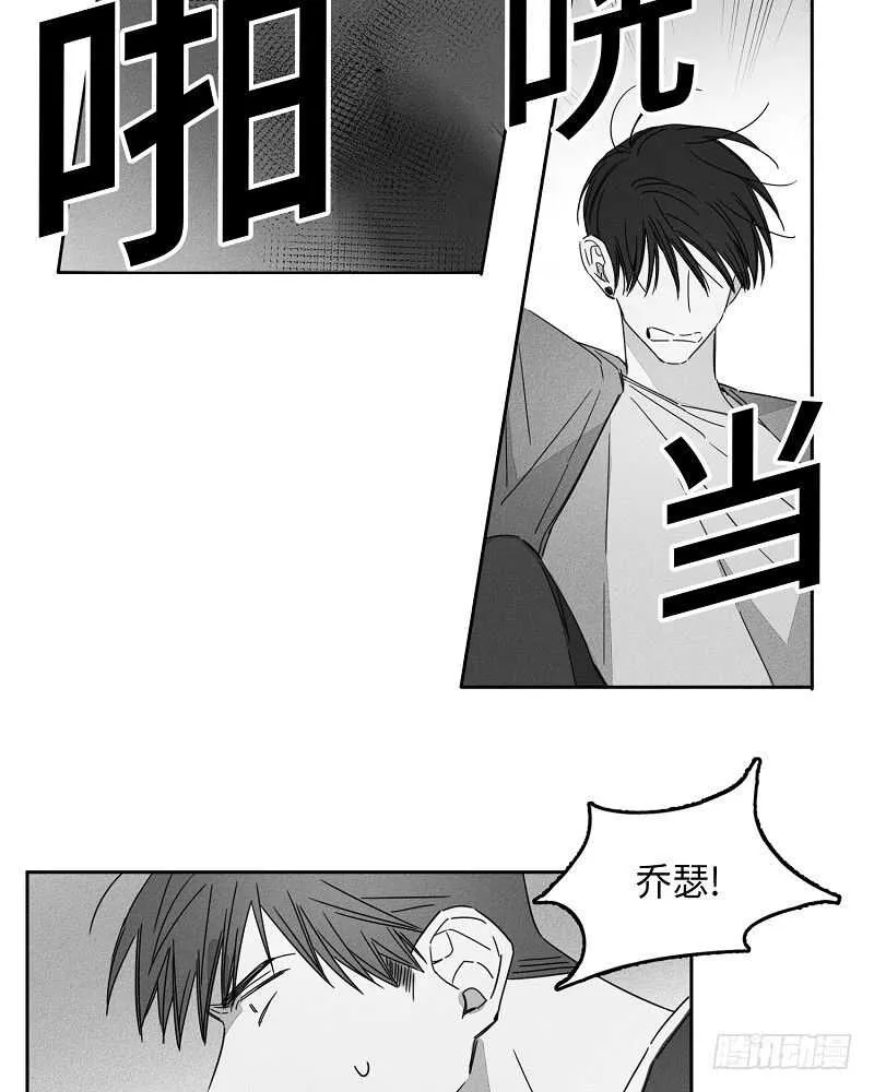 第6话 第21页