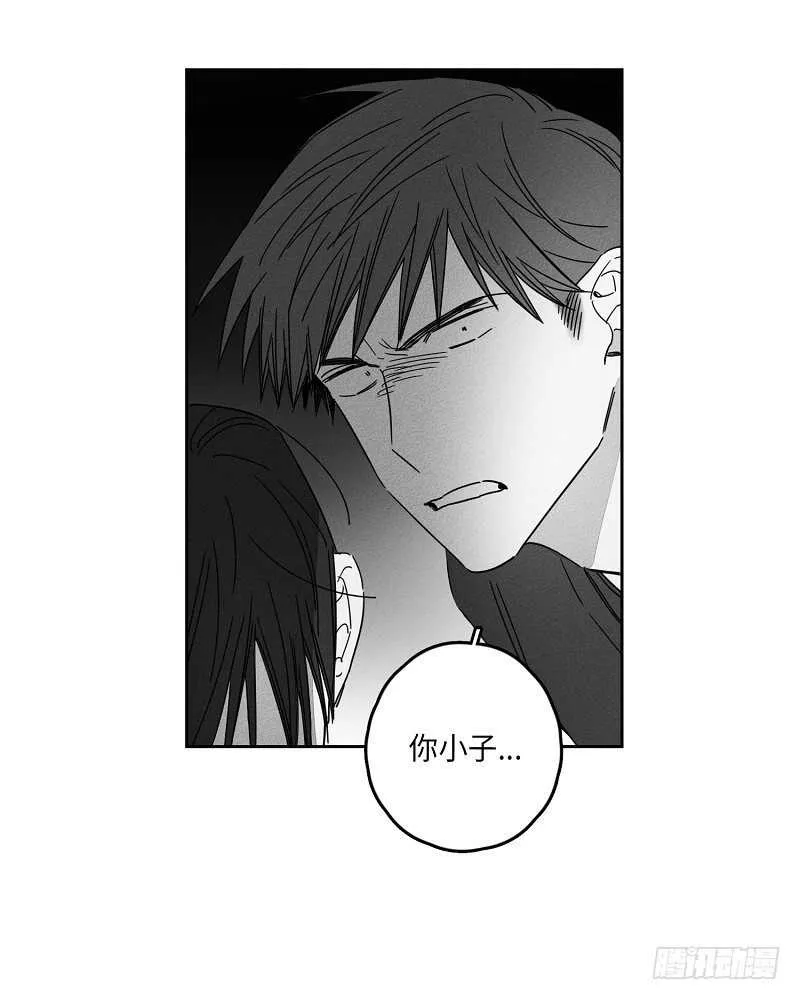 第6话 第23页