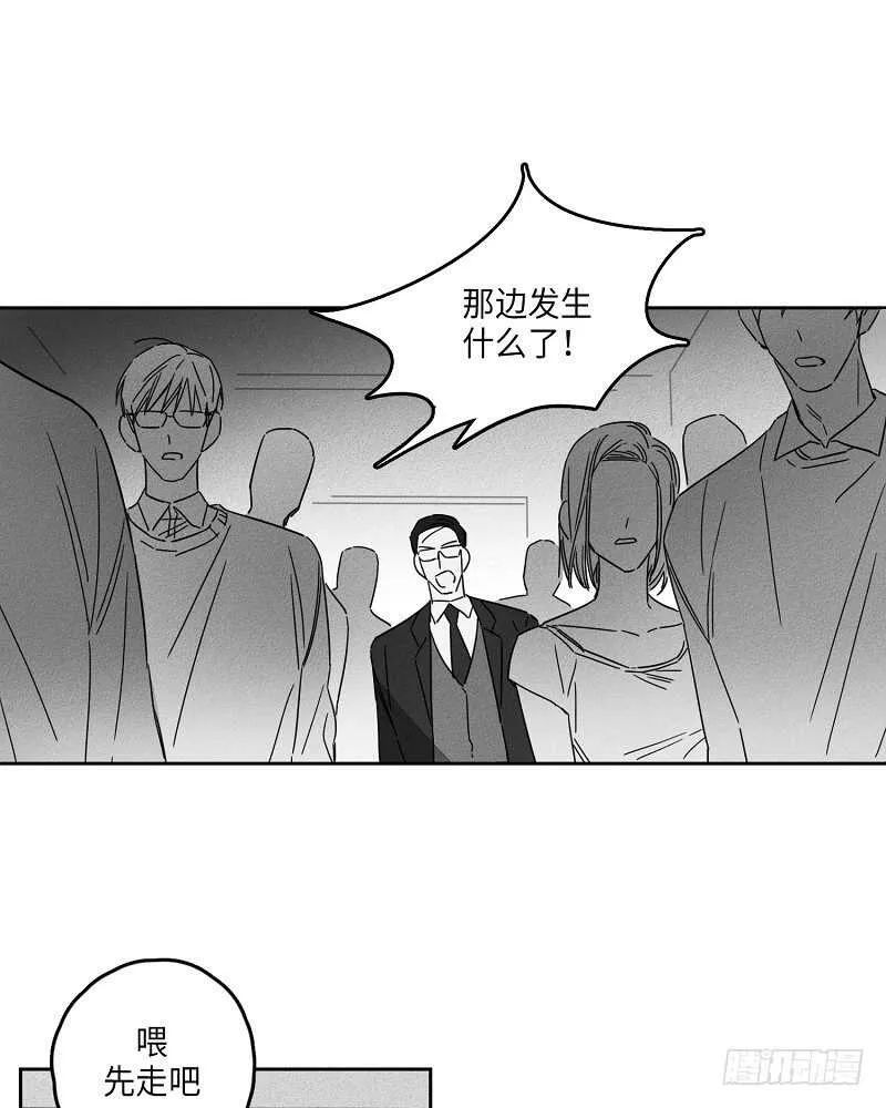 第6话 第24页