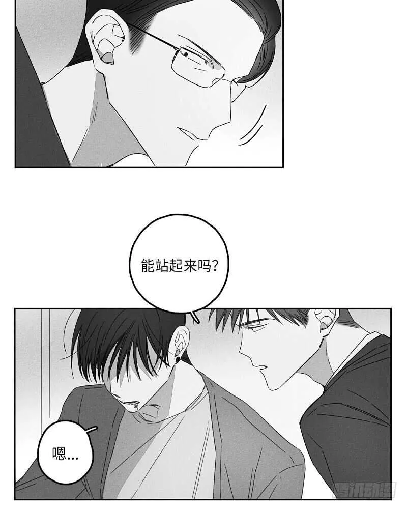 第6话 第26页