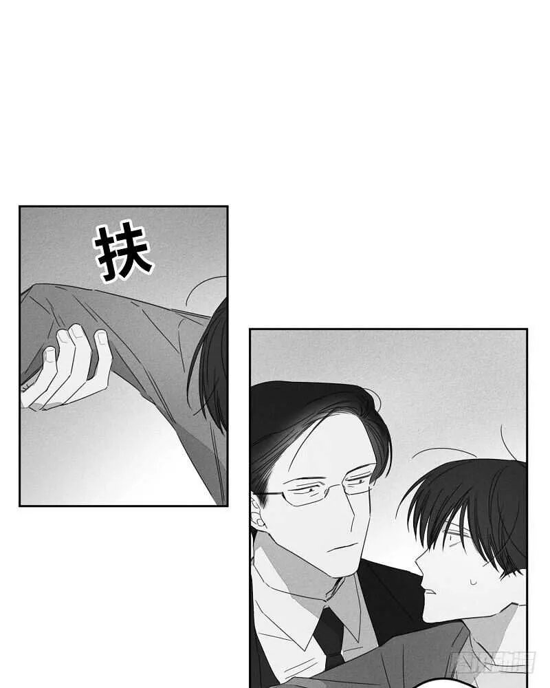 第6话 第27页