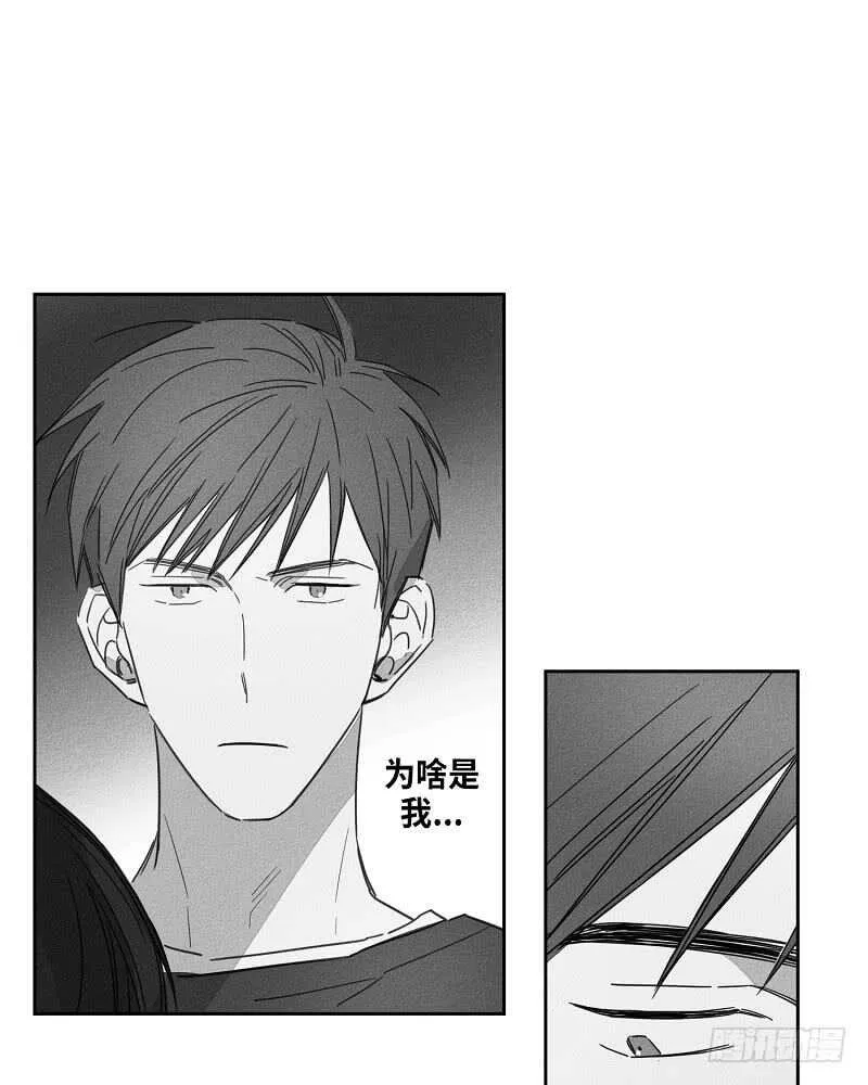 第6话 第29页
