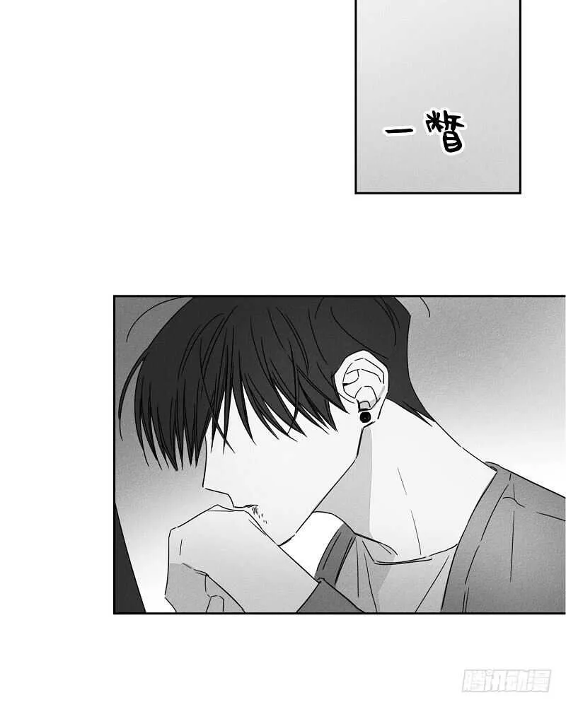 第6话 第30页