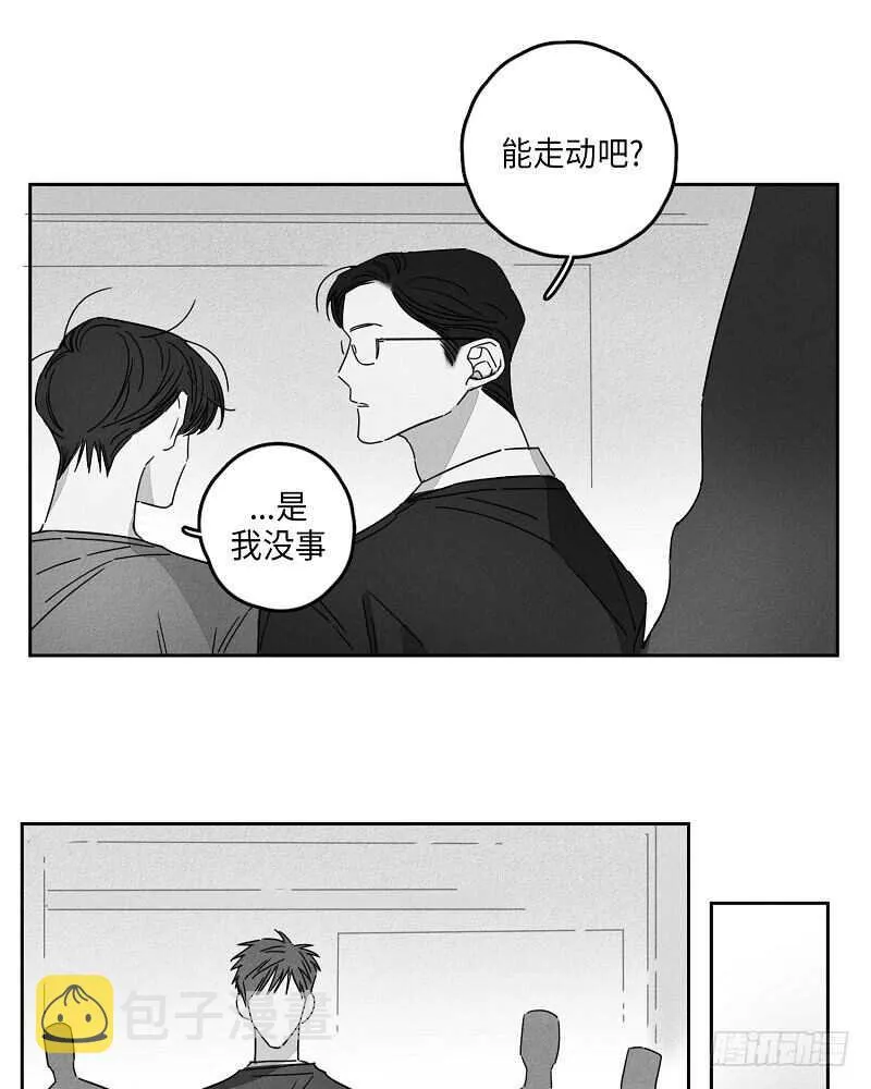 第6话 第31页