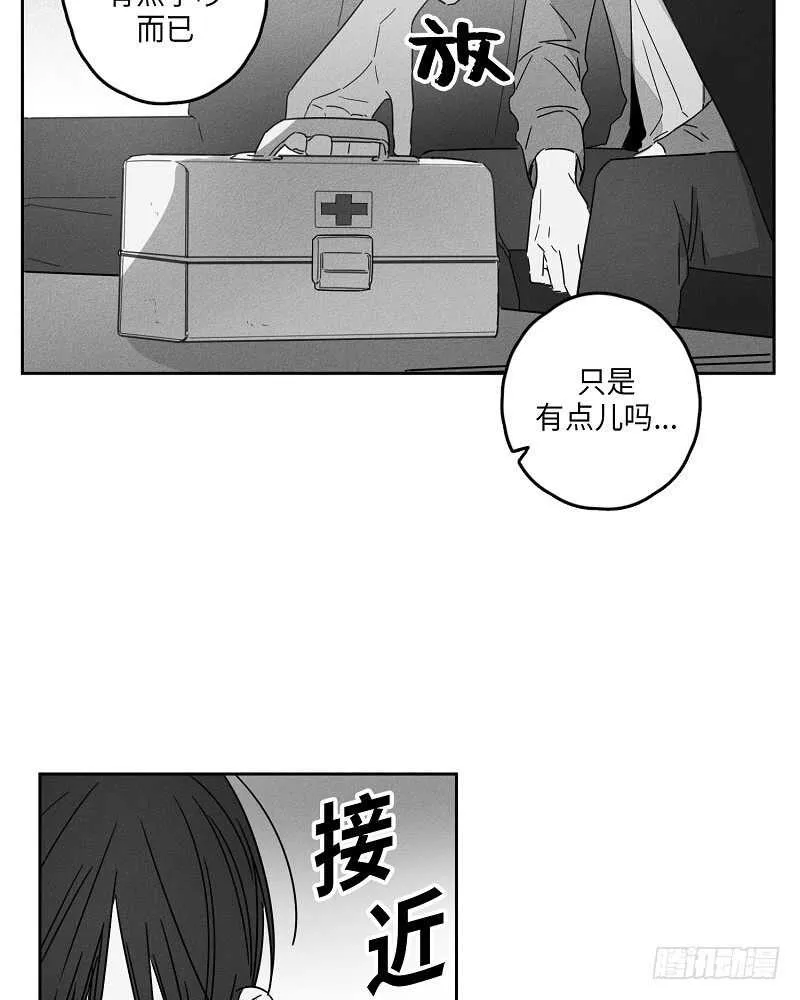 第6话 第36页