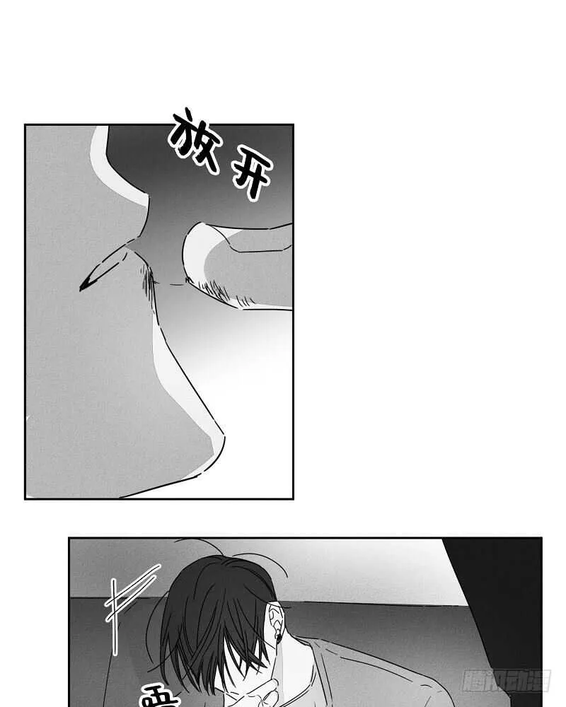 第6话 第42页
