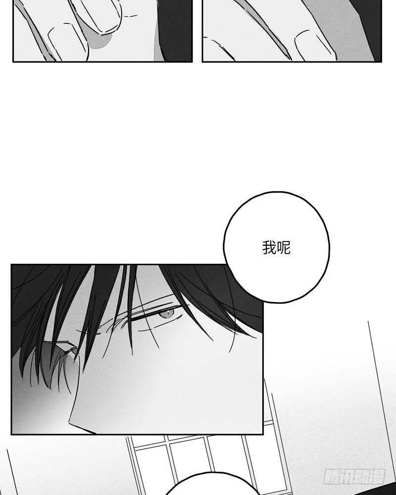 第6话 第44页