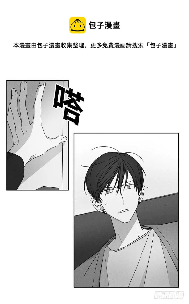 第6话 第47页