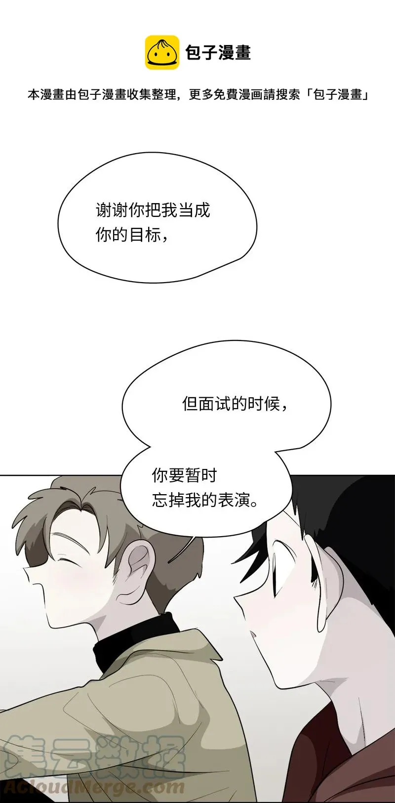 167 167 第13页