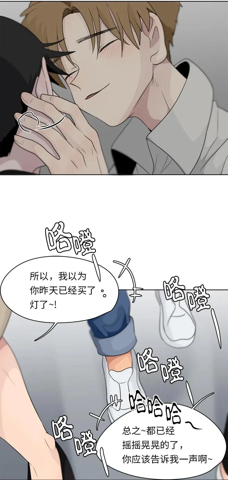 159 159 第20页