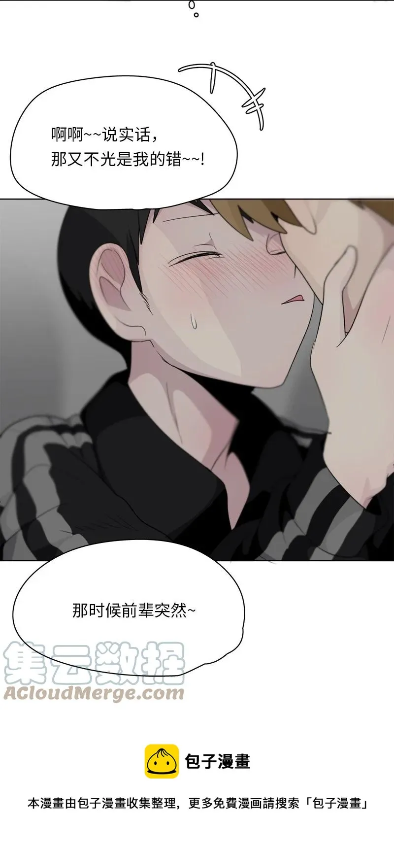 159 159 第21页