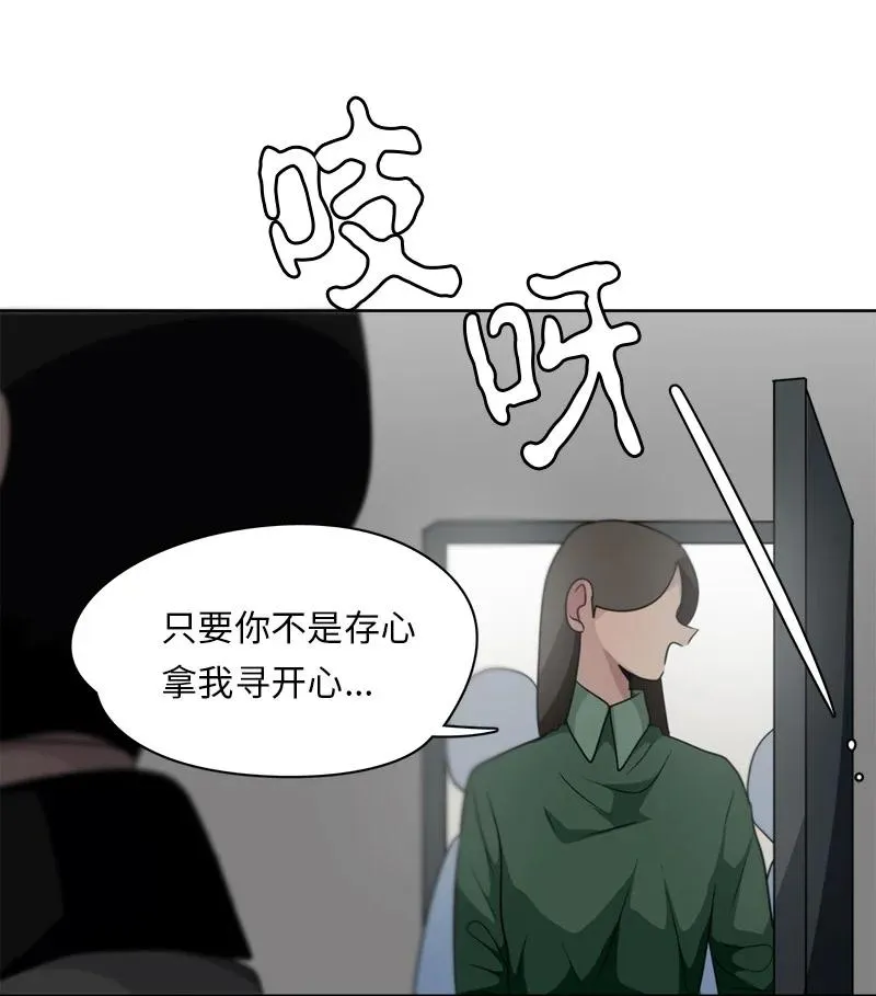 159 159 第22页