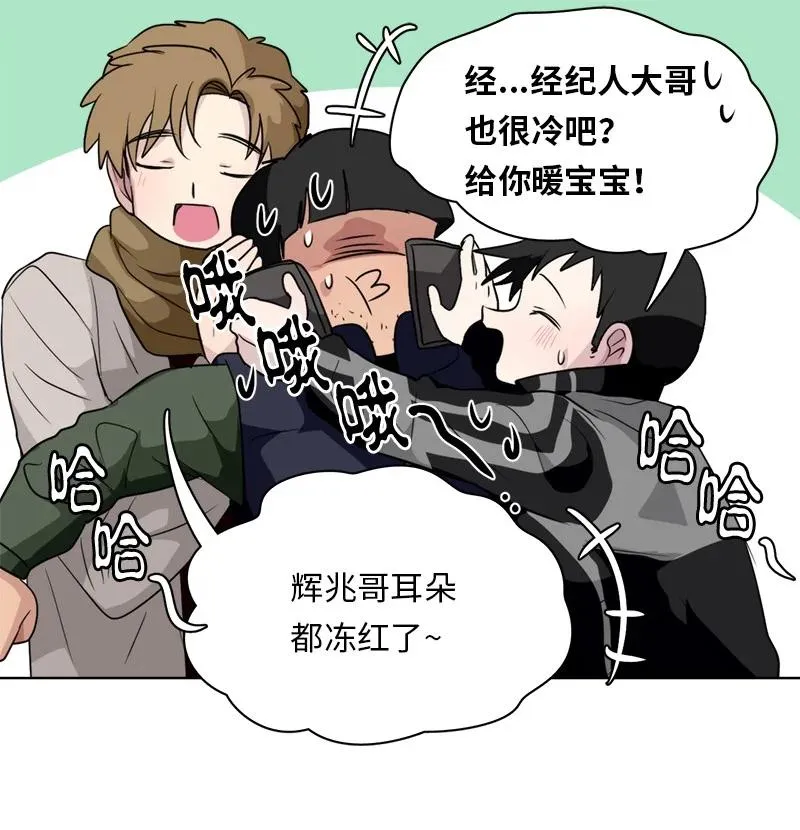 158 158 第6页