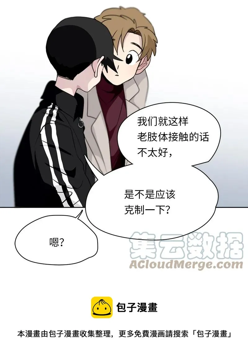 157 157 第21页