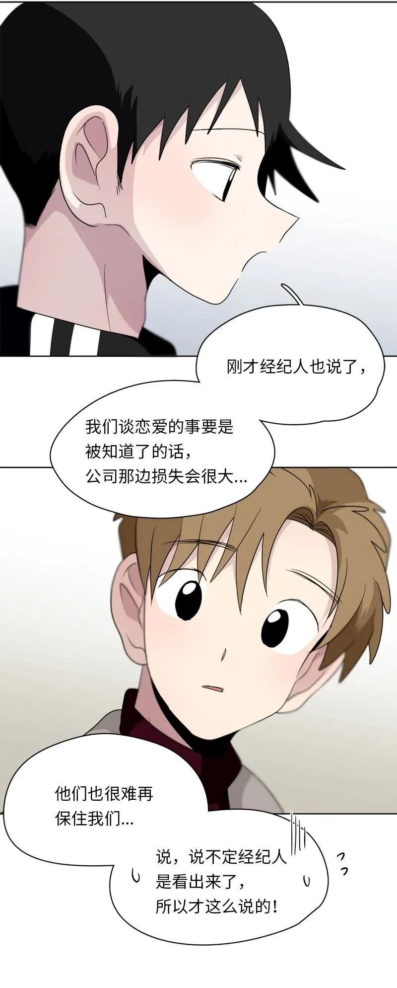 157 157 第22页