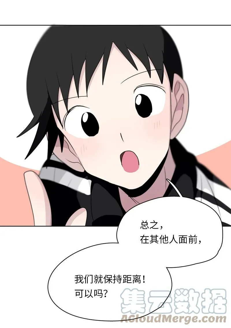 157 157 第23页