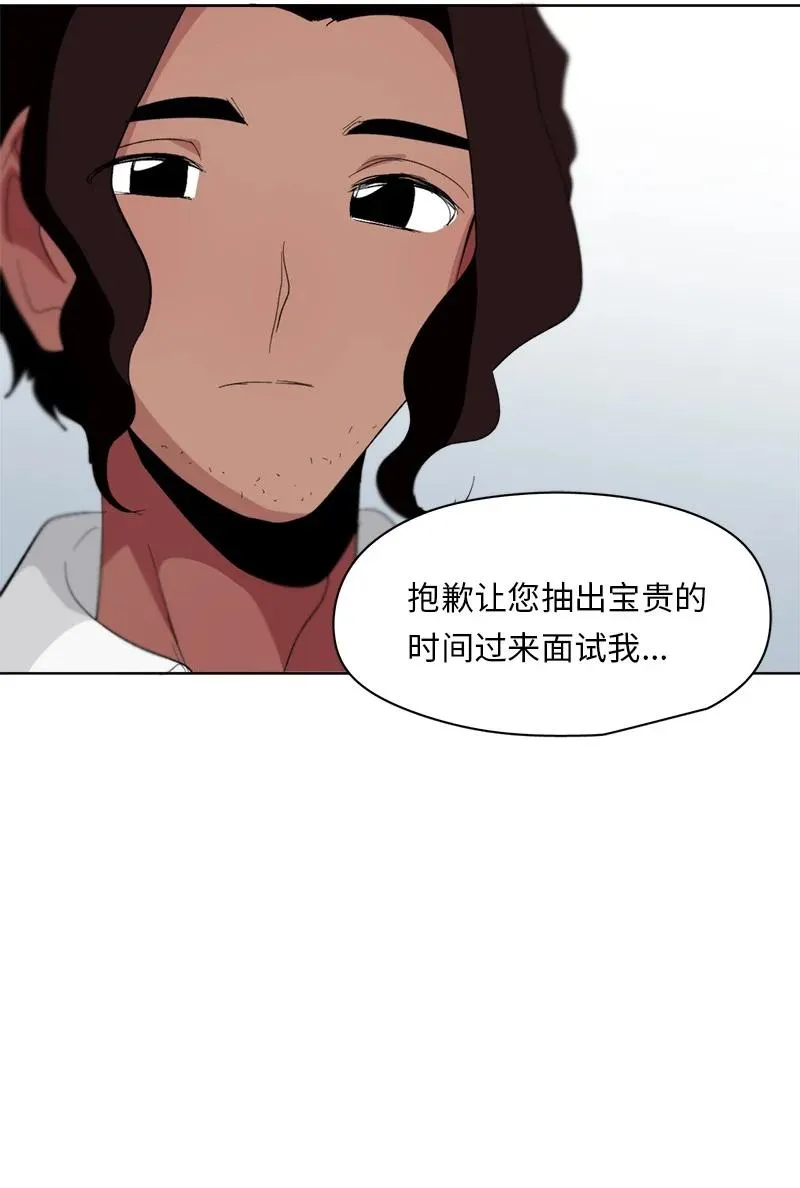 155 155 第8页
