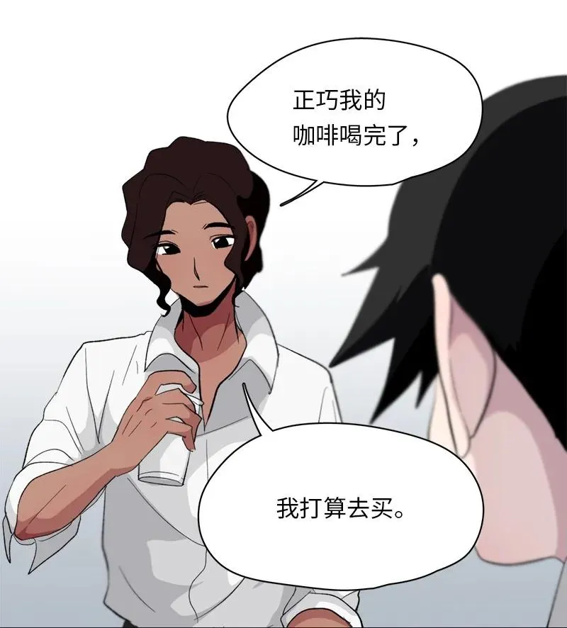 155 155 第10页