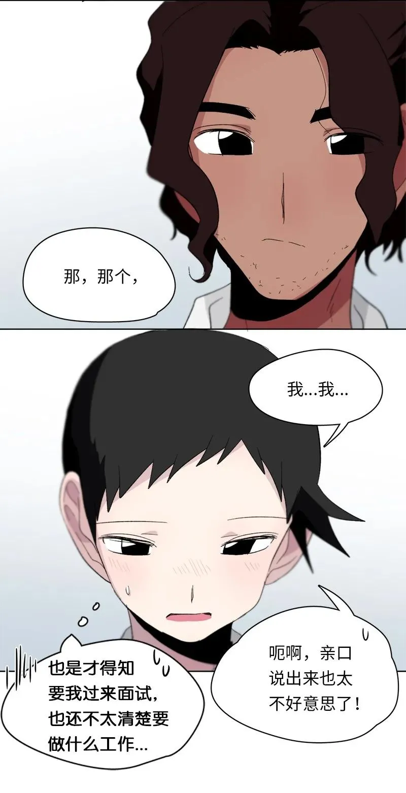 154 154 第16页