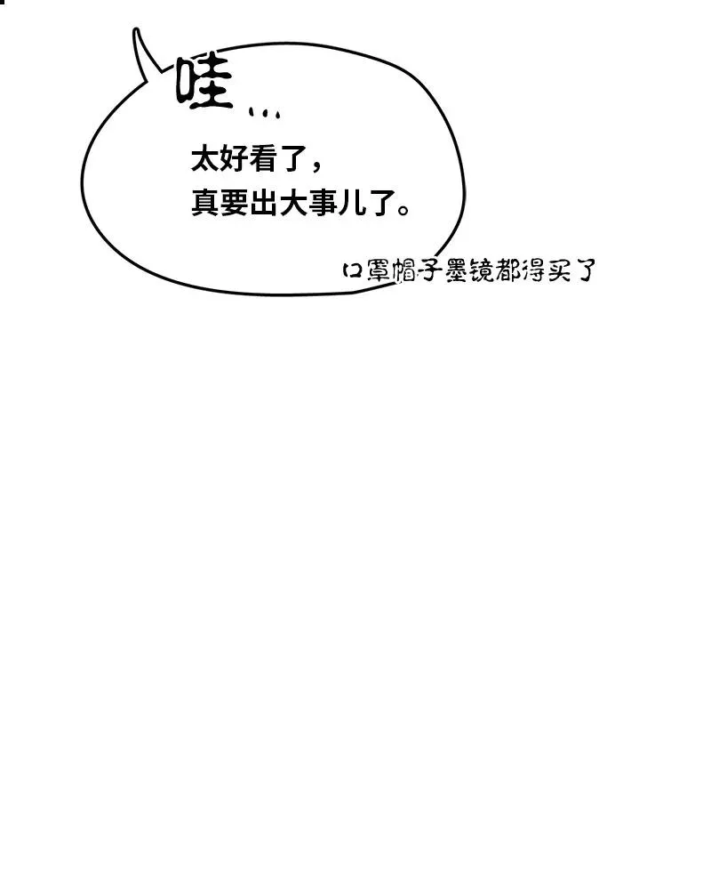 149 149 第8页