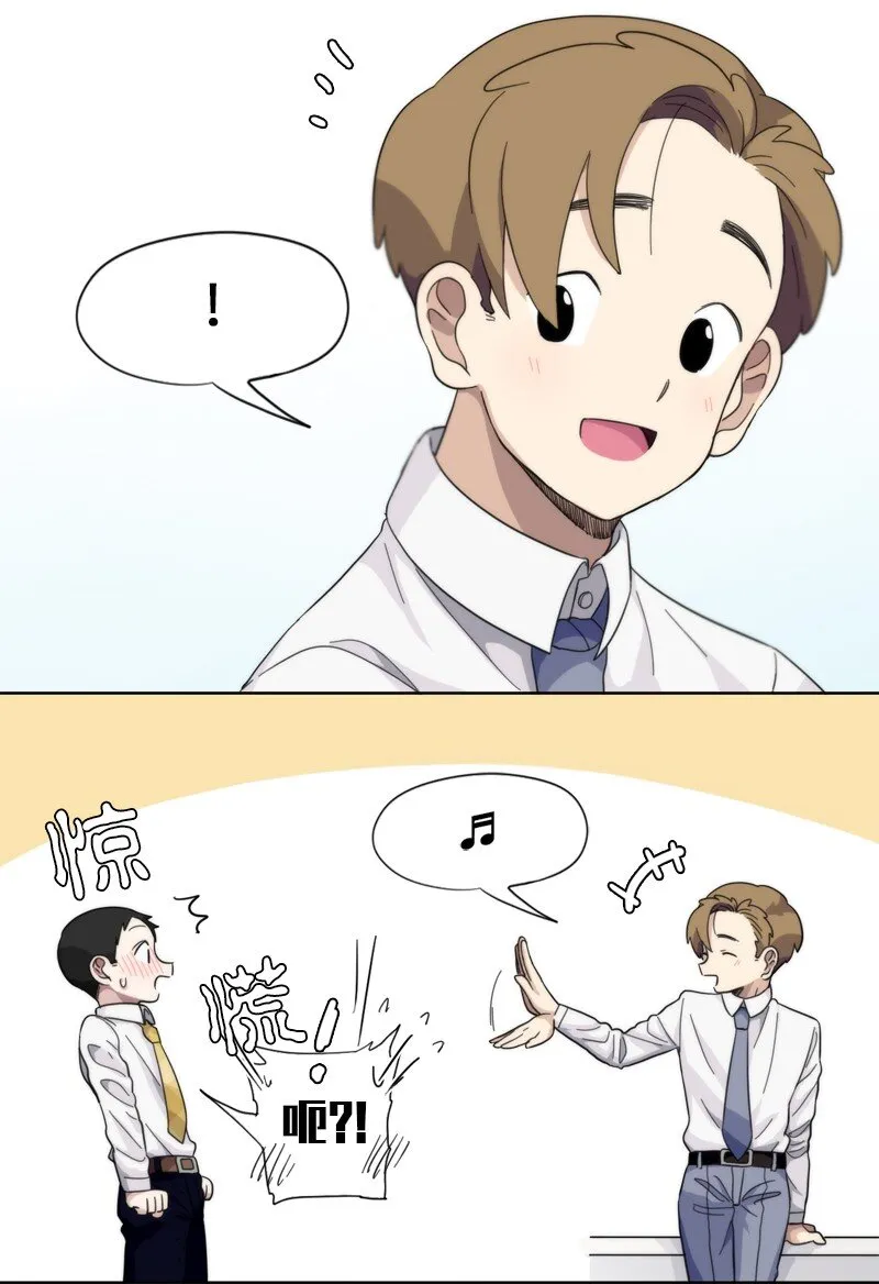 12 12 第11页
