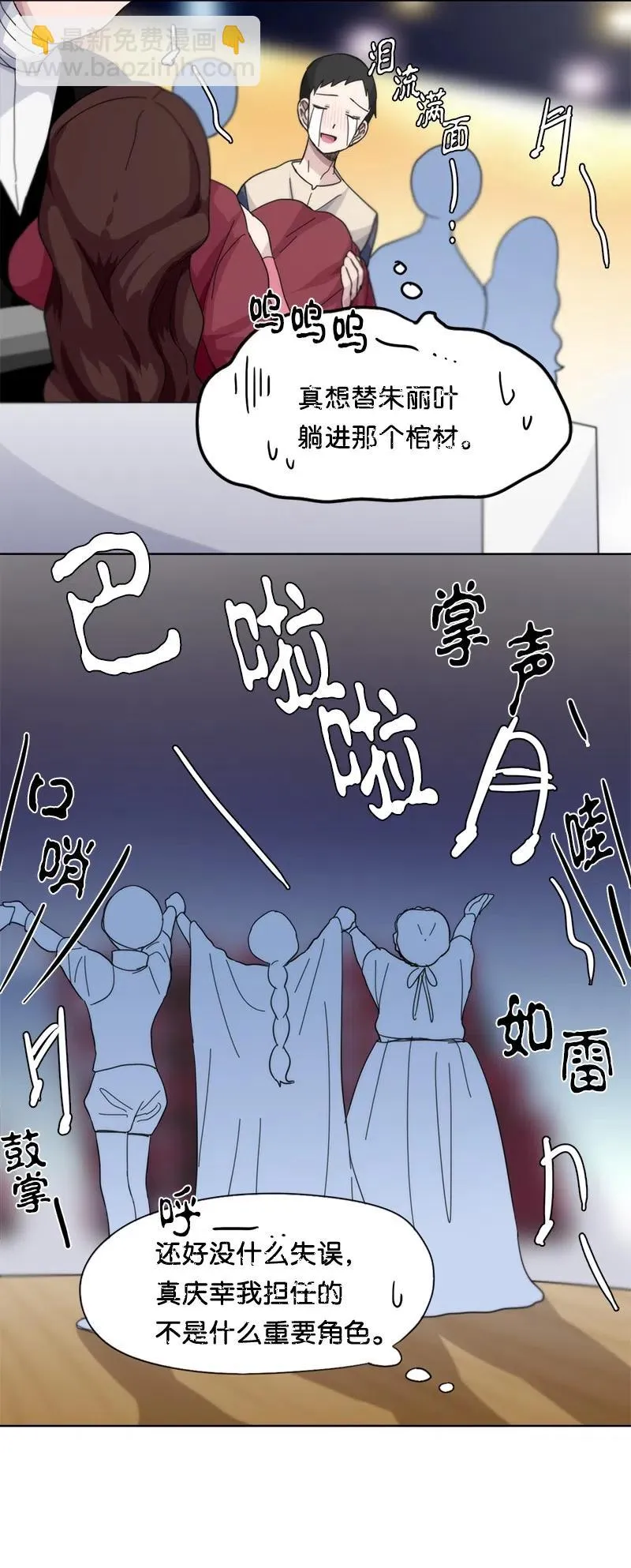40 40 第10页