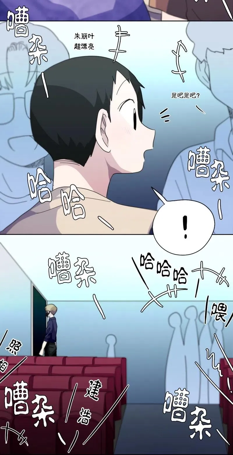 40 40 第14页