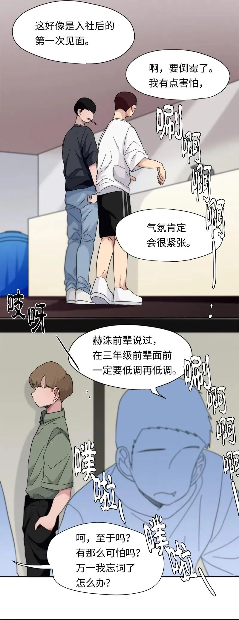 48 48 第2页