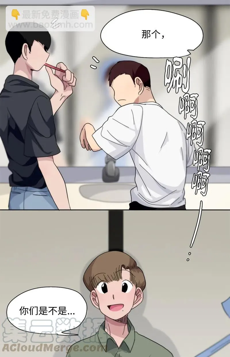 48 48 第3页