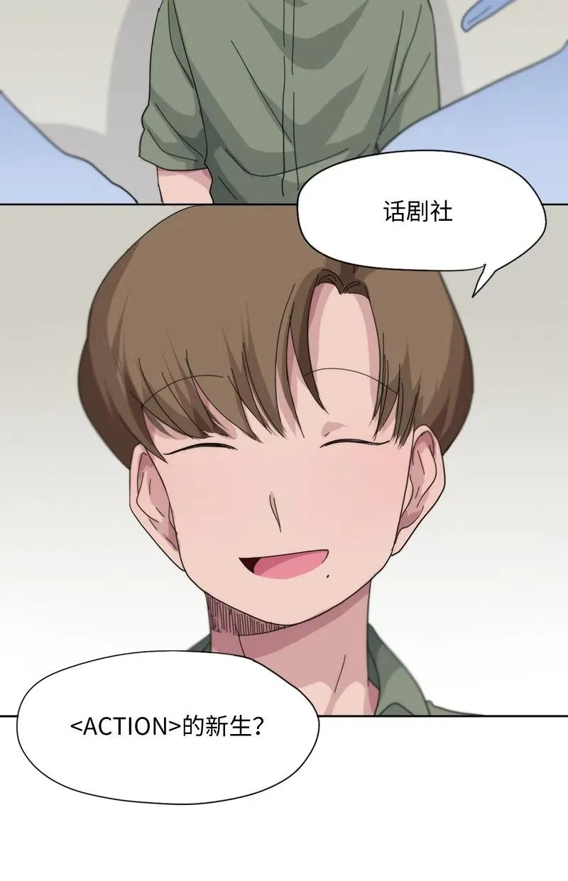 48 48 第4页