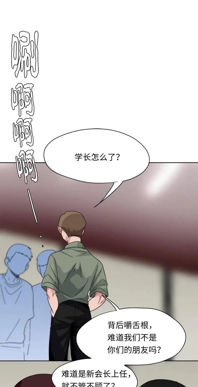 48 48 第6页