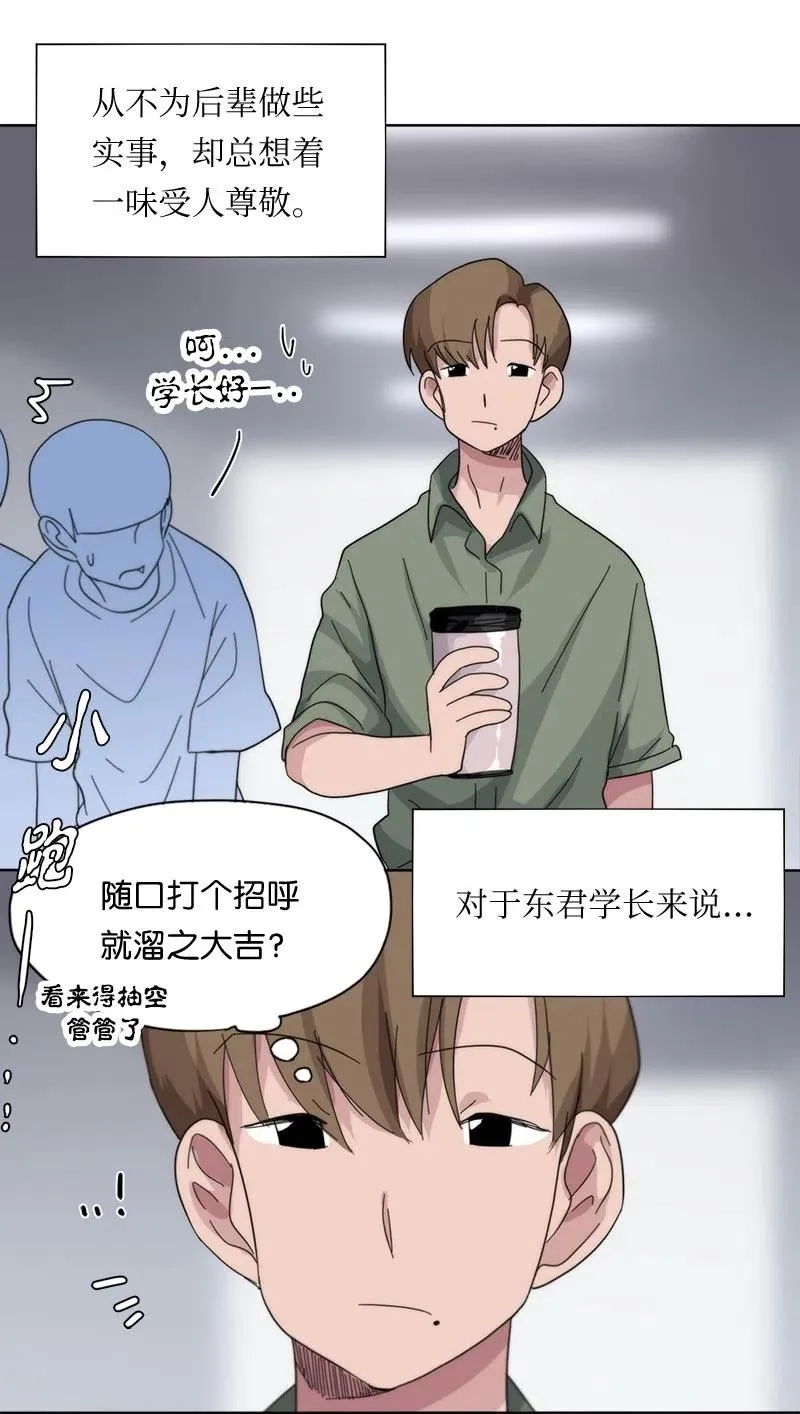 48 48 第10页
