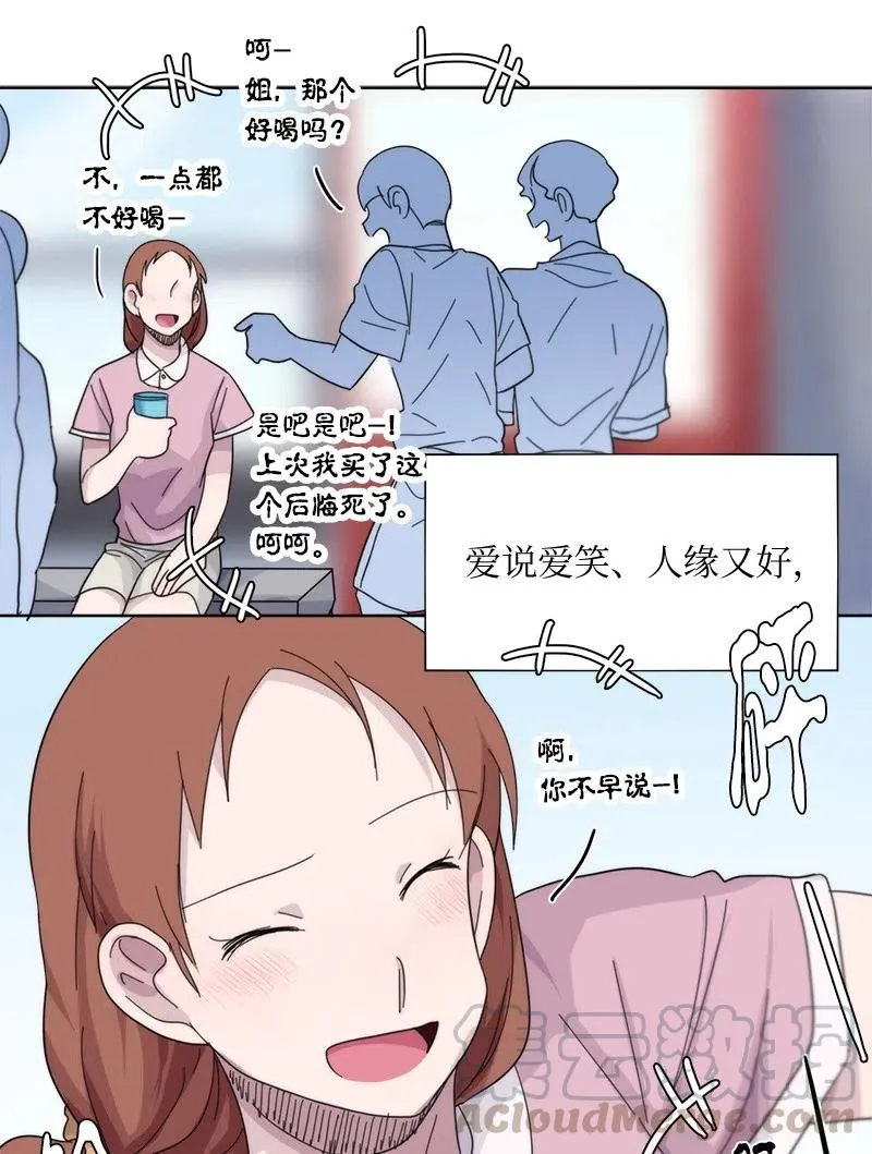 48 48 第11页