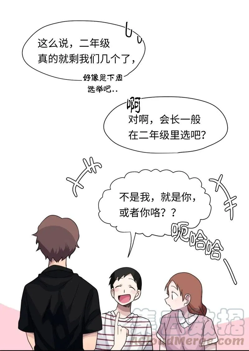 48 48 第15页