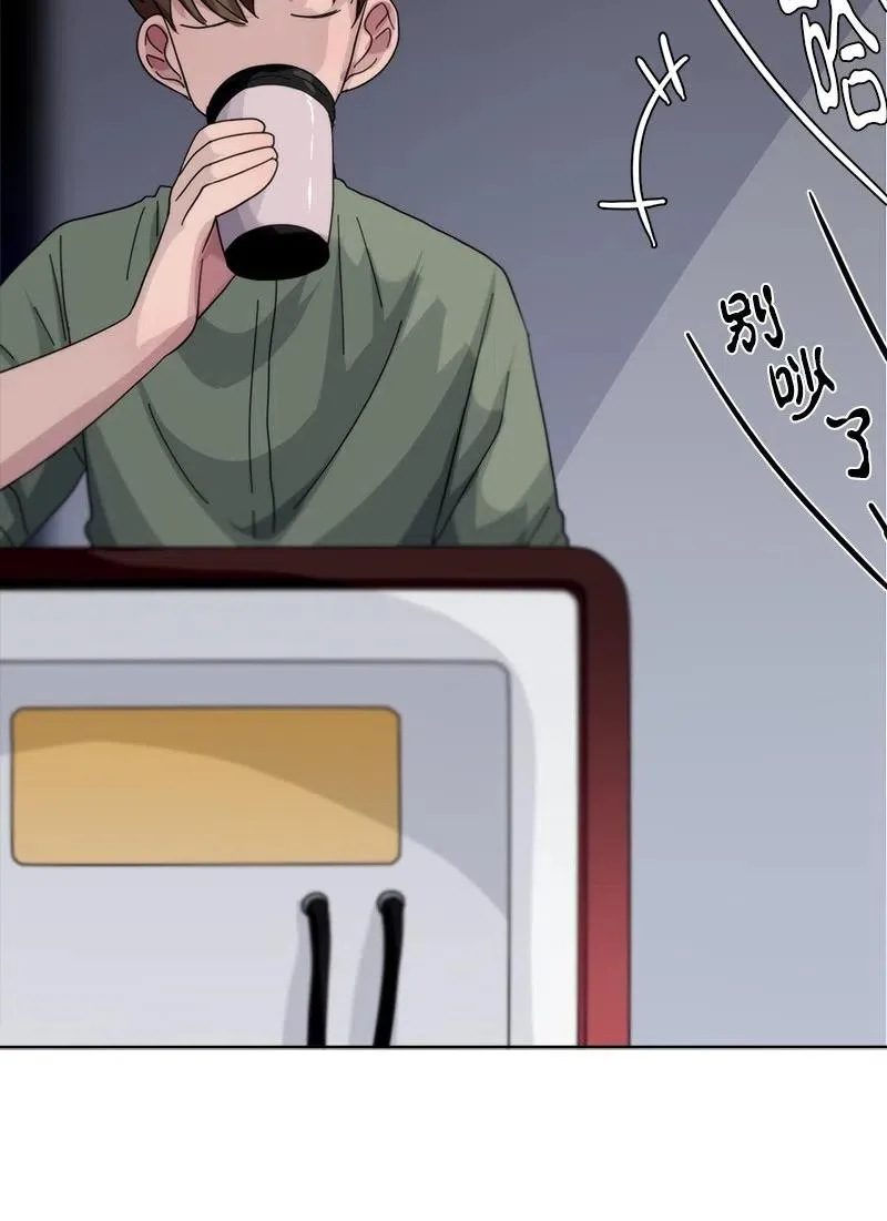 48 48 第20页