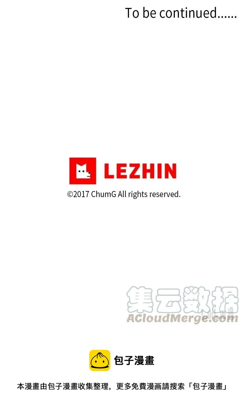48 48 第21页