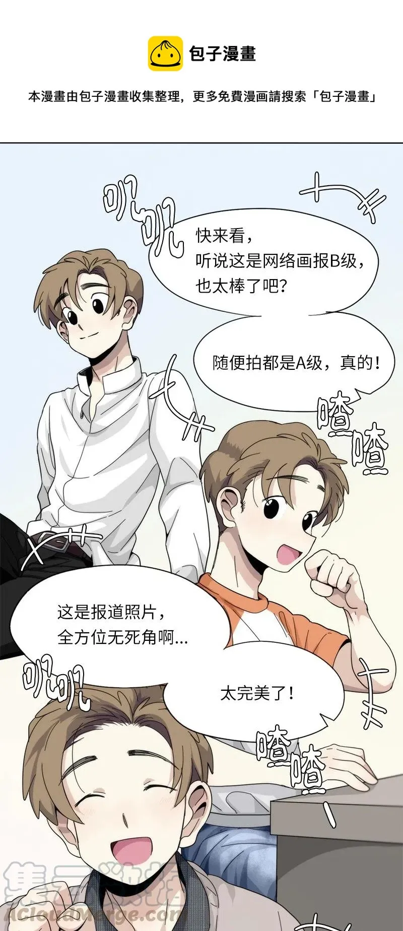 55 55 第1页