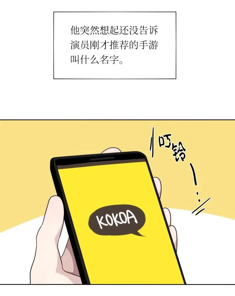 58 58 第2页