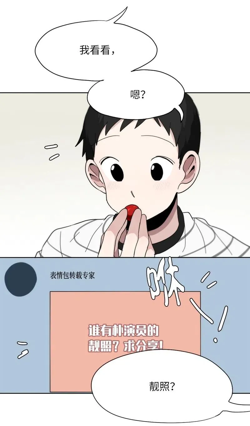 58 58 第4页
