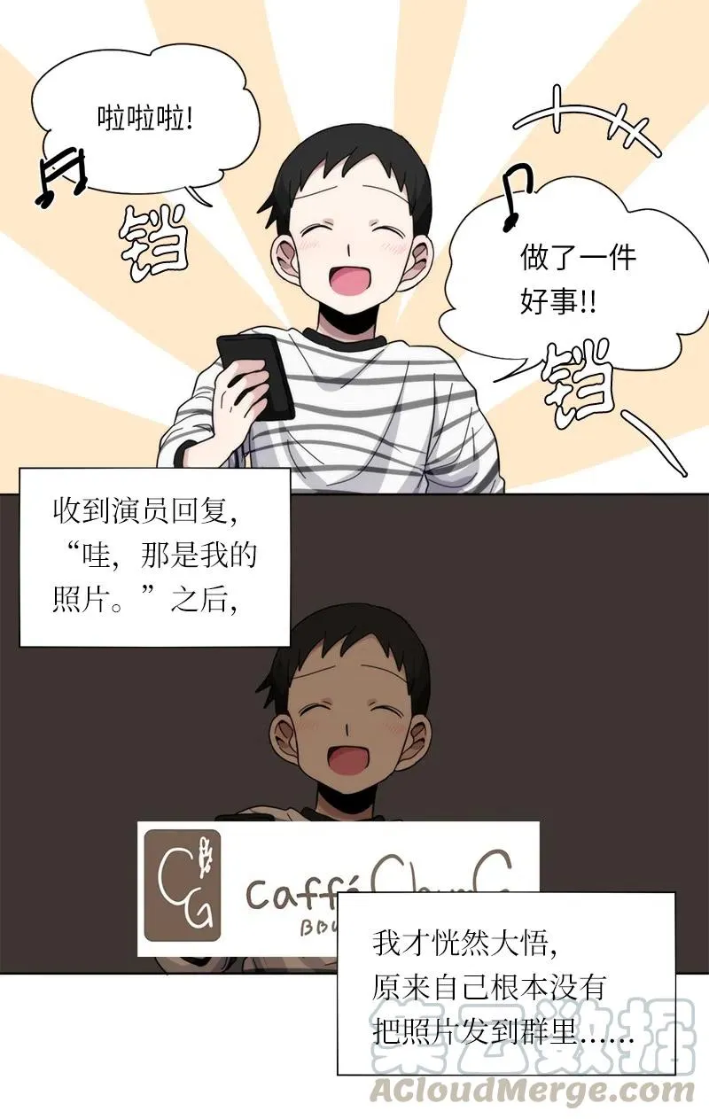 58 58 第9页