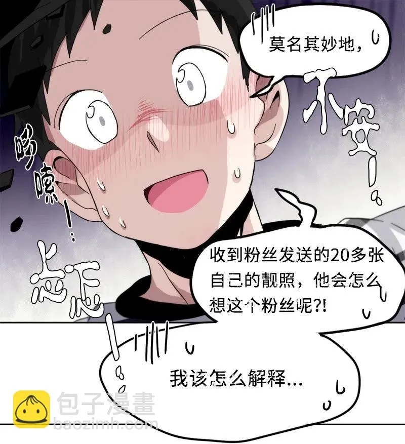 58 58 第12页