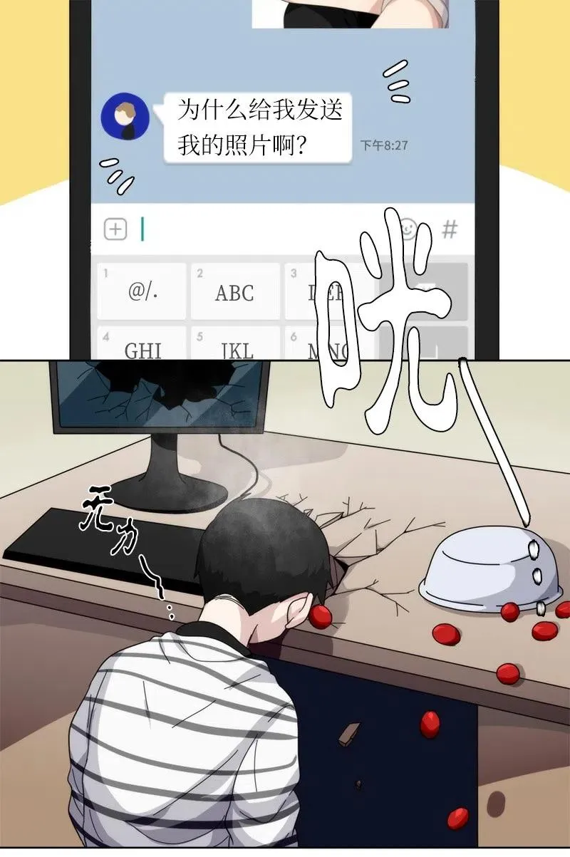 58 58 第14页