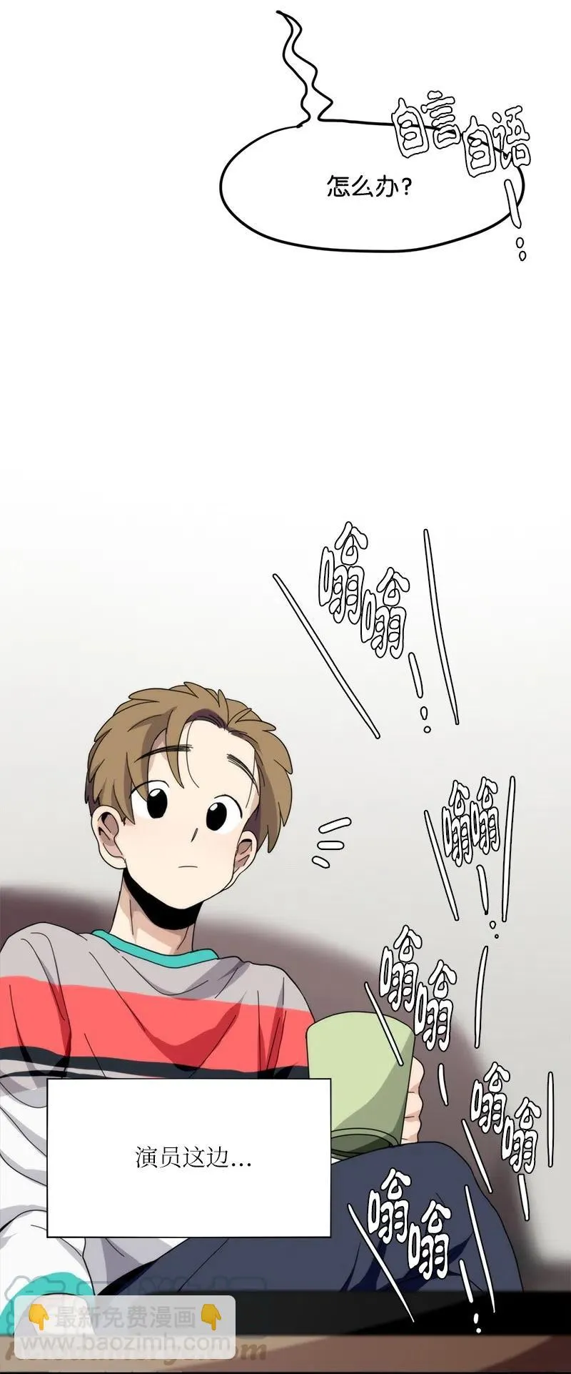 58 58 第15页